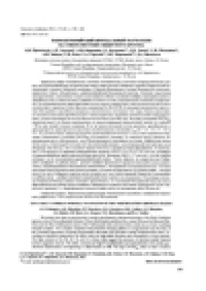 Обложка электронного документа Раннекембрийский бимодальный магматизм на северо-востоке Сибирского кратона