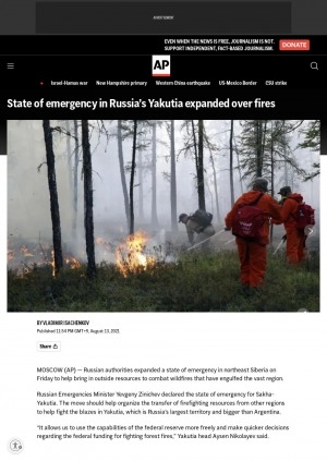 Обложка Электронного документа: State of emergency in Russia’s Yakutia expanded over fires: [comments of the head of Yakutia Aysen Nikolayev]
