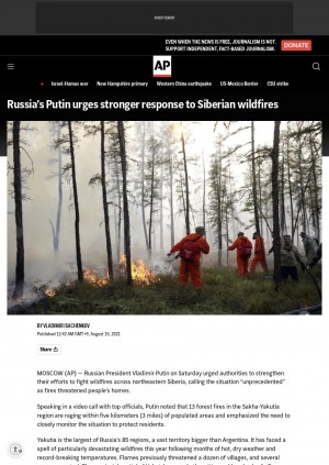 Обложка электронного документа Russia’s Putin urges stronger response to Siberian wildfires