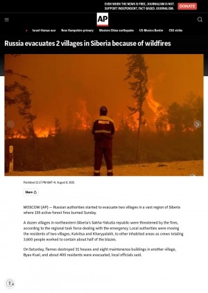 Обложка Электронного документа: Russia evacuates 2 villages in Siberia because of wildfires