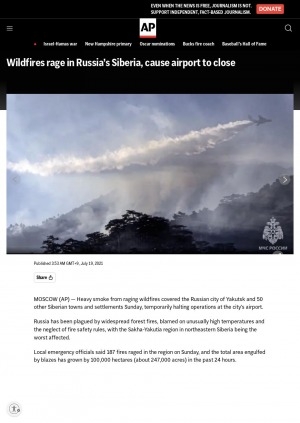 Обложка Электронного документа: Wildfires rage in Russia’s Siberia, cause airport to close: [comments of the head of Yakutia Aysen Nikolayev]