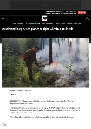 Обложка электронного документа Russian military sends planes to fight wildfires in Siberia