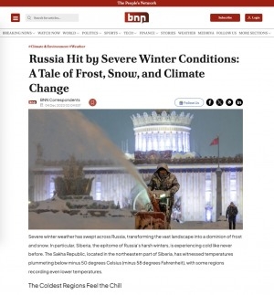 Обложка Электронного документа: Russia Hit by Severe Winter Conditions: A Tale of Frost, Snow, and Climate Change