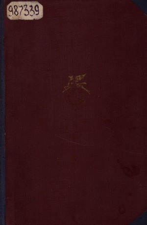 Обложка электронного документа Песнь о Роланде; Коронование Людовика; Нимская телега; Песнь о Сиде; Романсеро