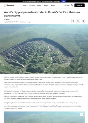 Обложка электронного документа World's biggest permafrost crater in Russia’s Far East thaws as planet warms