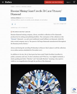 Обложка электронного документа Russian mining giant unveils 51-carat "Dynasty" diamond