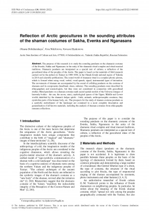 Обложка Электронного документа: Reflection of Arctic geocultures in the sounding attributes of the shaman costumes of Sakha, Evenks and Nganasans