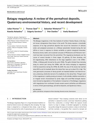 Обложка Электронного документа: Batagay megaslump: A review of the permafrost deposits, Quaternary environmental history, and recent development