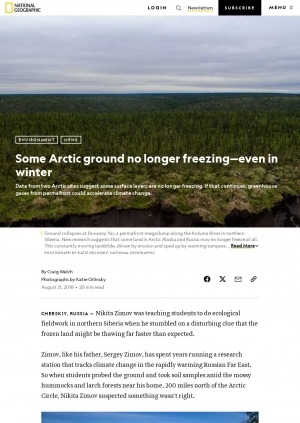 Обложка Электронного документа: Some Arctic ground no longer freezing—even in winter