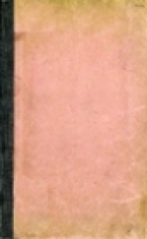 Обложка электронного документа Тунгусский букварь