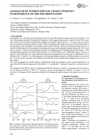 Обложка электронного документа Geomagnetic sudden impulse characteristics in dependence of the IMF orientation