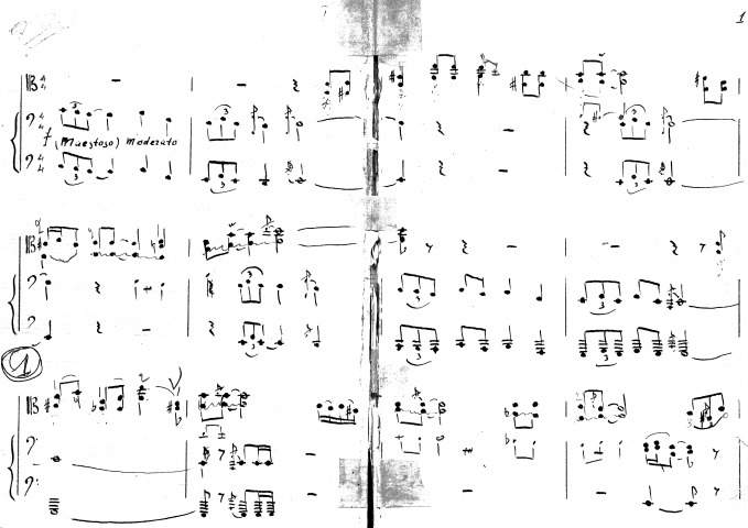 Обложка электронного документа Концерт-пьеса для альта и фортепиано