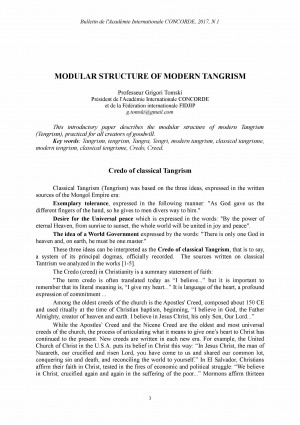 Обложка электронного документа Modular structure of modern Tangrism