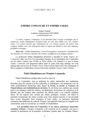 Обложка электронного документа Empire comanche et empire sakha