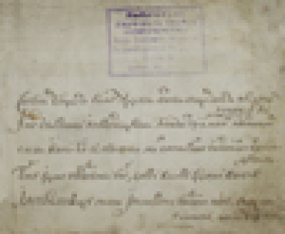 Обложка электронного документа Песенник