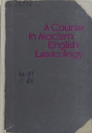 Обложка электронного документа A Course in Modern English Lexicology