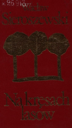 Обложка Электронного документа: Nakresach Lasow. (На краю лесов): повесть