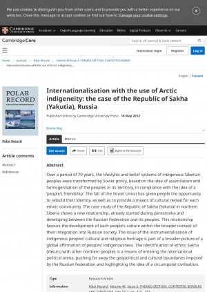 Обложка электронного документа Internationalisation with the use of Arctic indigeneity: the case of the Republic of Sakha (Yakutia), Russia