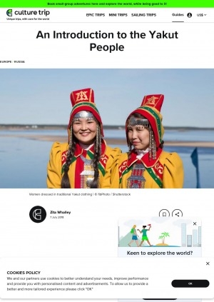 Обложка электронного документа An Introduction to the Yakut People: [information about Sakha Republik. Its a short information about native people, culture and history. Also there is an invitation to visit Yakutia with their group]