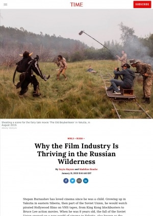 Обложка электронного документа Why the Film Industry Is Thriving in the Russian Wilderness: [comments of yakut motion-picture director Stepan Burnashev, documentary photographer Alexey Vasilyev about film industry in Yakutia (Sakhawood)]