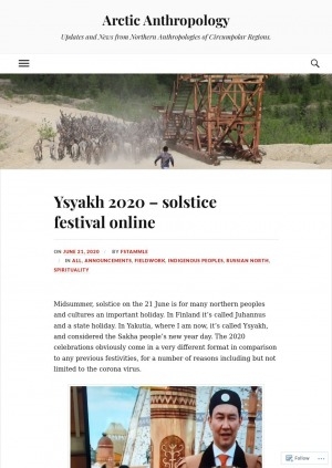 Обложка Электронного документа: Ysyakh 2020 – solstice festival online: [about yakut national festival meeting summer]