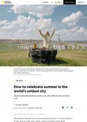 Обложка Электронного документа: How to celebrate summer in the world’s coldest city: [about yakut national summer festival Ysyakh, sightseeing attractions for tourists. Comments of a photographer Alexey Vasilyev]