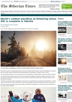 Обложка электронного документа World’s coldest marathon at blistering minus 53C is complete in Yakutia: [about the third marathon at biting-cold temperatures in Yakutia]