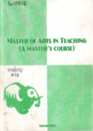 Обложка электронного документа Master of Arts in Teaching: A master's course