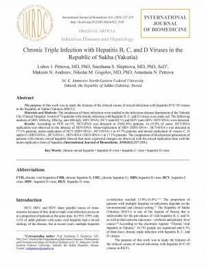 Обложка электронного документа Chronic Triple Infection with Hepatitis B, C, and D Viruses in the Republic of Sakha