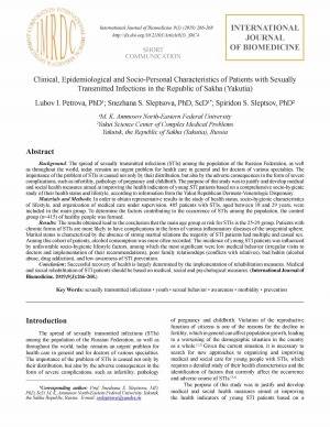 Обложка электронного документа Clinical, Epidemiological and Socio-Personal Characteristics of Patients with Sexually Transmitted Infections in the Republic of Sakha (Yakutia)