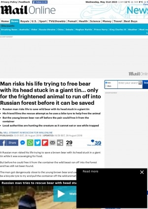 Обложка электронного документа Man risks his life trying to free bear with its head stuck in a giant tin... only for the frightened animal to run off into Russian forest before it can be saved: [comments of a spokeswoman of ministry of ecology, management of natural resources and forestry of Republic of Sakha (Yakutia) Anna Nalimova]