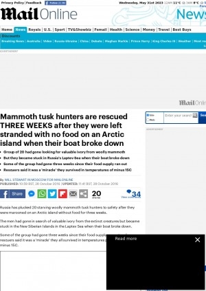 Обложка электронного документа Mammoth tusk hunters are rescued three weeks after they were left stranded with no food on an Arctic island when their boat broke down : [comments of Head of the rescue group Gennady Alexeev]