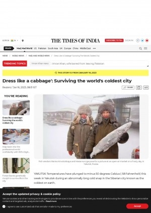 Обложка электронного документа Dress like a cabbage': Surviving the world's coldest city: [comments of local residents Anastasia Gruzdeva, Nurgusun Starostina]