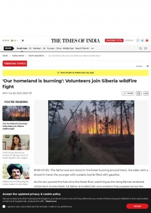 Обложка электронного документа "Our homeland is burning": volunteers join Siberia wildfire fight: [comment of a resident of the settlement Byas-Kyuel Ivan Fyodorov]