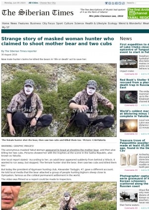 Обложка Электронного документа: Strange story of masked woman hunter who claimed to shoot mother bear and two cubs: [with comments of the president of Kyymaan hunting club Alexander Tastygin]