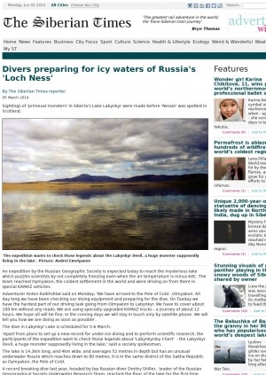 Обложка электронного документа Divers preparing for icy waters of Russia's "Loch Ness": [with comments of the Moscow State University Associate Professor of Biogeography Lyudmila Emeliyanova, the head of the Ichthyology Department of the Institute of Biology of Freshwater of the Russian Academy of Sciences Yury Gerasimov]