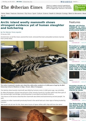 Обложка электронного документа Arctic island woolly mammoth shows strongest evidence yet of human slaughter and butchering: [with comments of the head of the department for the study of mammoth fauna of the Yakutian branch of the Russian Academy of Sciences Dr Albert Protopopov]