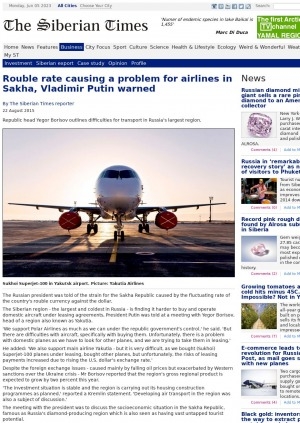 Обложка электронного документа Rouble rate causing a problem for airlines in Sakha, Vladimir Putin warned