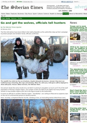 Обложка Электронного документа: Go and get the wolves, officials tell hunters