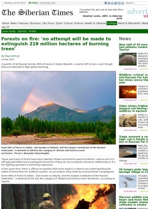 Обложка электронного документа Forests on fire: 'no attempt will be made to extinguish 219 million hectares of burning trees': [with the comments of an expert on specially protected areas at Greenpeace Russia Mikhail Kreindlin, deputy head of Rosleskhoz Nikolai Krotov]
