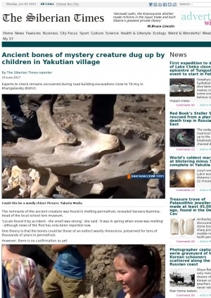 Обложка электронного документа Ancient bones of mystery creature dug up by children in Yakutian village: [with the comments of the head of the local school lore museum Varvara Kuzmina]