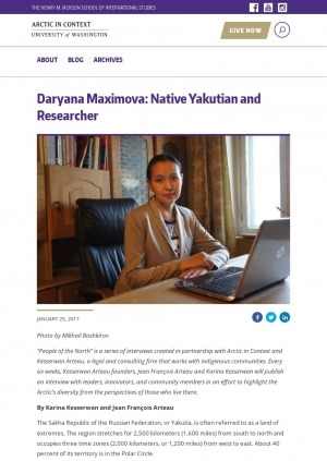 Обложка электронного документа Daryana Maximova: Native Yakutian and Researcher: [conversation with the PhD in political science and is a research associate at the Institute for U.S. and Canadian Studies of the Russian Academy of Sciences Daryana Maximova