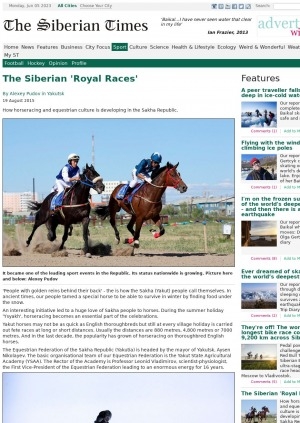 Обложка Электронного документа: The Siberian "Royal Races": [about developing of horseracing and equestrian culture in Sakha Republic with comments of the Rector of the President of the Academy of sciences of the Republic of Sakha (Yakutia), рrofessor Leonid Vladimirov]
