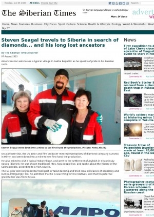 Обложка Электронного документа: Steven Seagal travels to Siberia in search of diamonds... and his long lost ancestors