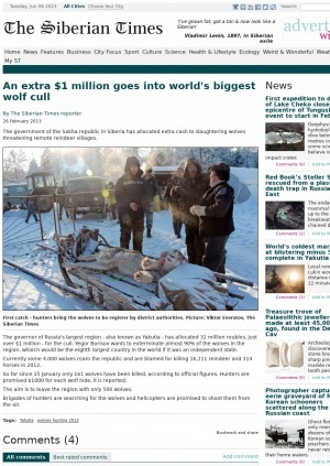 Обложка электронного документа An extra 1 million dollars goes into world's biggest wolf cull