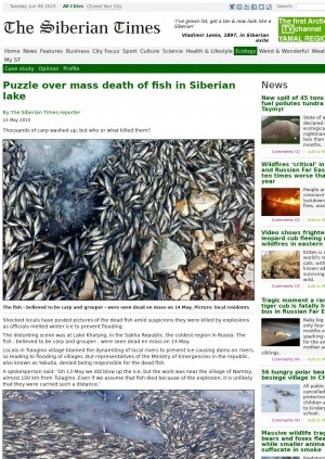 Обложка электронного документа Puzzle over mass death of fish in Siberian lake
