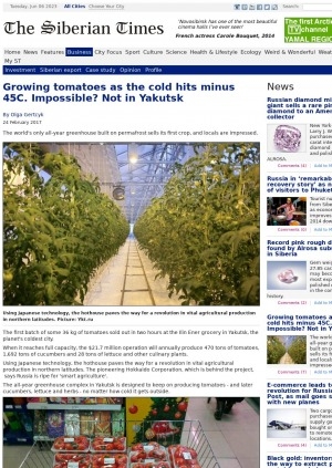 Обложка Электронного документа: Growing tomatoes as the cold hits minus 45C. Impossible? Not in Yakutsk: [with comments of the mayor of Yakutsk Aisen Nikolaev, director general of the Hokkaido Corporation Yukio Temma]