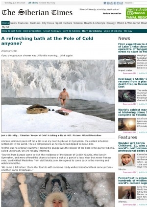 Обложка электронного документа A refreshing bath at the Pole of Cold anyone?