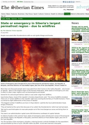 Обложка электронного документа State or emergency in Siberia's largest permafrost region - due to wildfires: [with comments of the head of the republic's Forestry Department Vyacheslav Popov, Vilyui district' administration head Sergey Vinokurov]