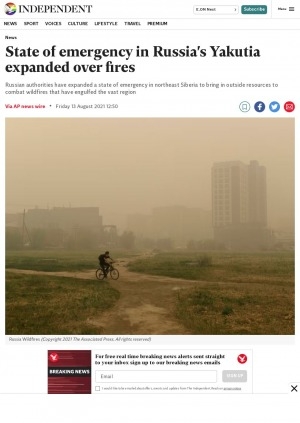 Обложка электронного документа State of emergency in Russia's Yakutia expanded over fires